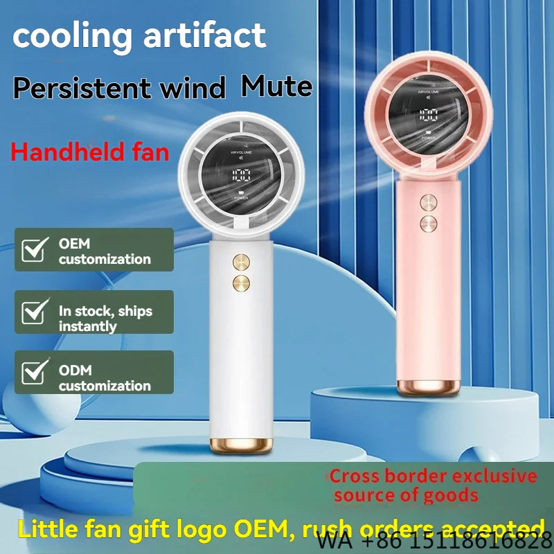 High Speed Turbo Handheld Fan, Mini Portable USB Rechargeable Fan, Powerful Personal Cooling Fan for Outdoor Home Travel