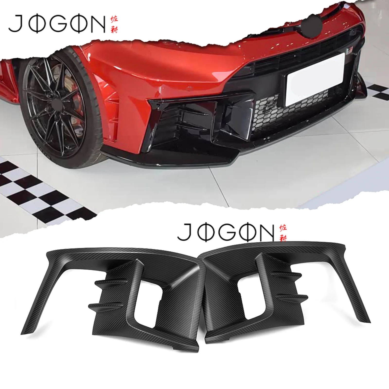 

2Pcs For Toyota GR Yaris 2025 2026 Real Dry Carbon Fiber Car Front Bumpes Surrounds Fog Light Lamp Frame Cover Sticker Trim