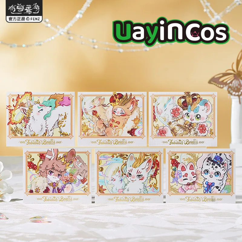 

In Stock Official Fabulous Beasts Collection Photo Card Eighth Anniversary Series Anime Game Toy Kids Halloween Gift