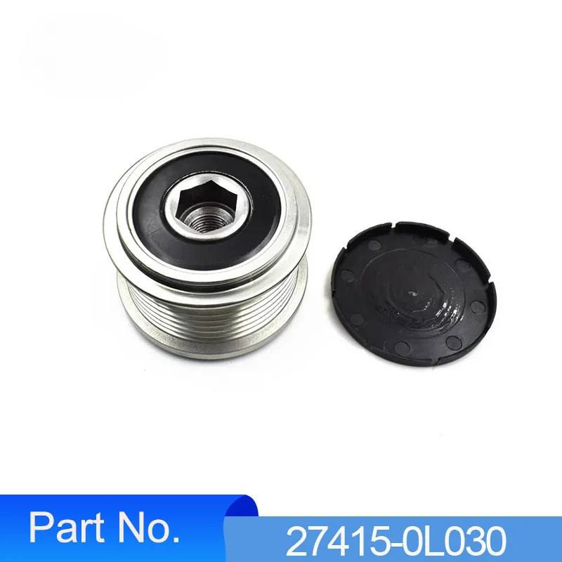 

NEW Alternator Freewheel Clutch Pulley For Toyota DYNA FORTUNER HIACE HILUX 2000- 27415-0L010 27415-0L030 27415-30020