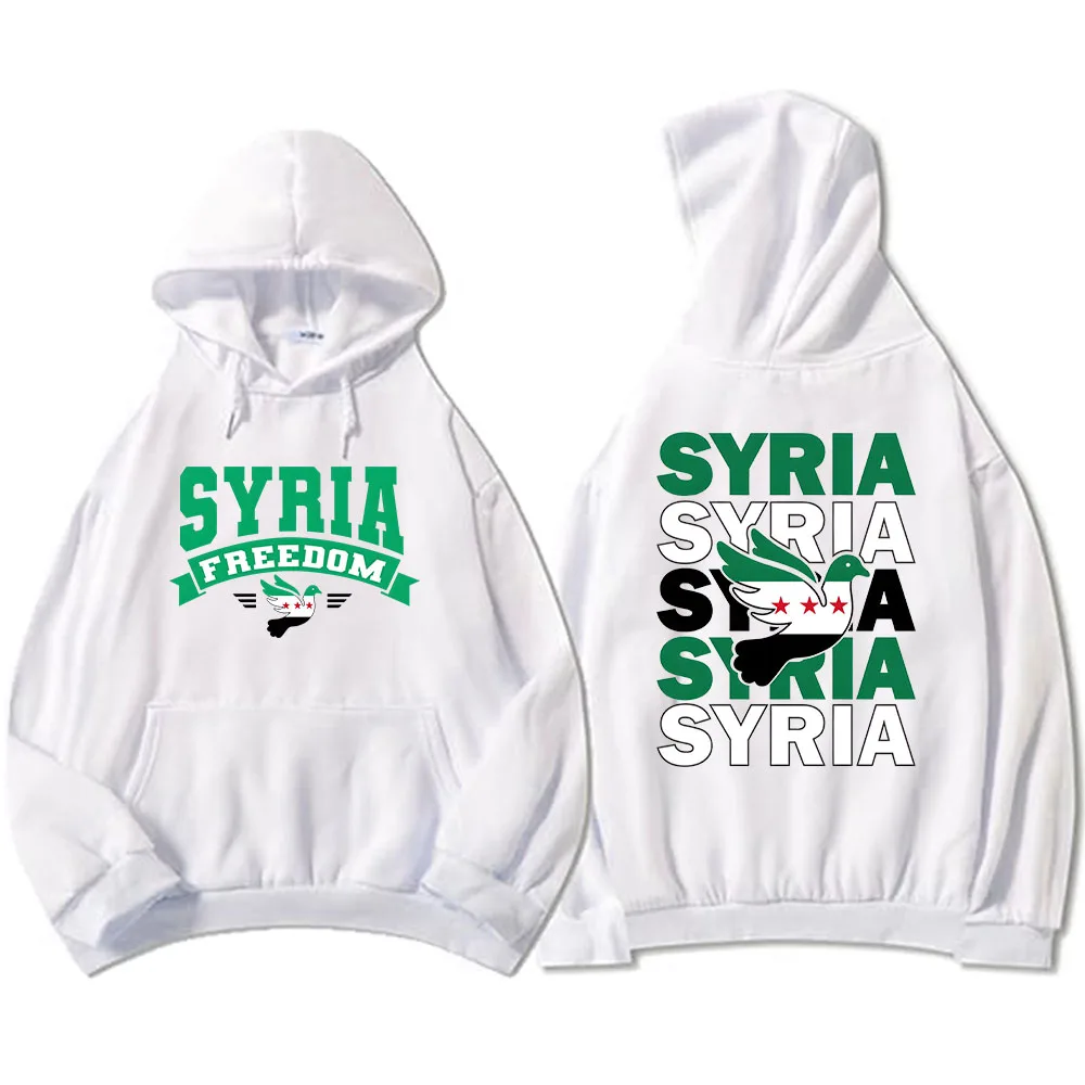 Damascus Syria Syrian Freedom Hoodies Men Women Sweatshirts Unique Syria Map Anti-War Pullovers Winter Fleece Hooded Sudadera