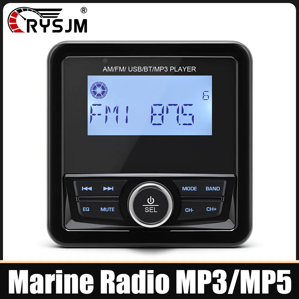 Marine Radio Boat Stereo FM AM MP3/MP5 Waterproof Bluetooth-compatible For Boat Yacht Caravan UTV ATV Radio Media Audio Player