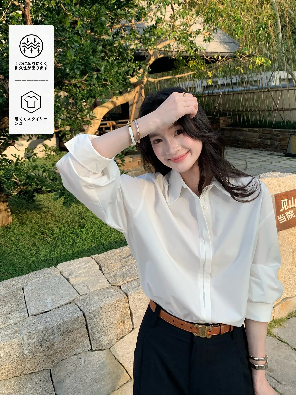 

Folelse Strategst Anti-Wrinkle Non-Iron irt Early Spring Premium Feelingly Starched Commute Profional Women's Top