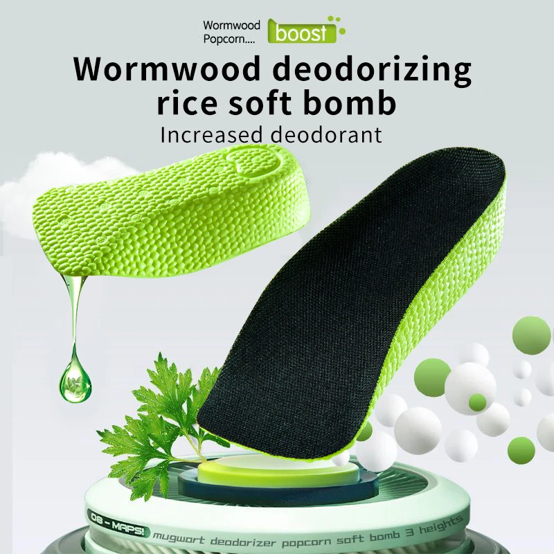 Plantillas para aumentar la altura de la espuma viscoelástica para hombres y mujeres, zapatos, pies planos, soporte para el arco, plantillas ortopédicas, zapatillas, plantilla para el cuidado del levantamiento del talón