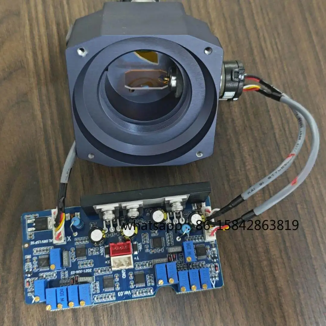 Desktop handheld engraving and marking DIY analog laser galvanometer dual light source 450nm + 1064nm20W 8mm light spot