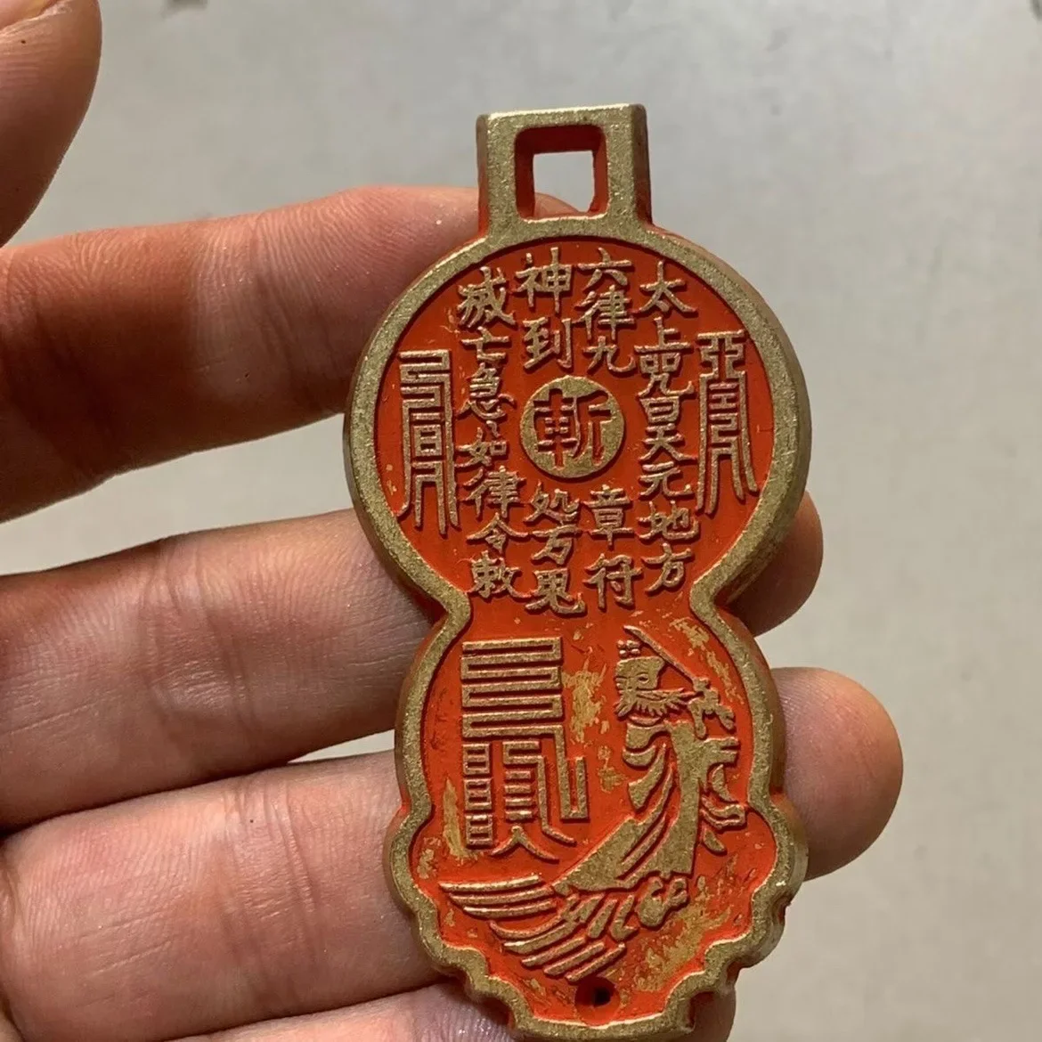 Collection Chinese Brass Cinnabar Carved Mountain Ghost Copper Coin Amulet Pendant