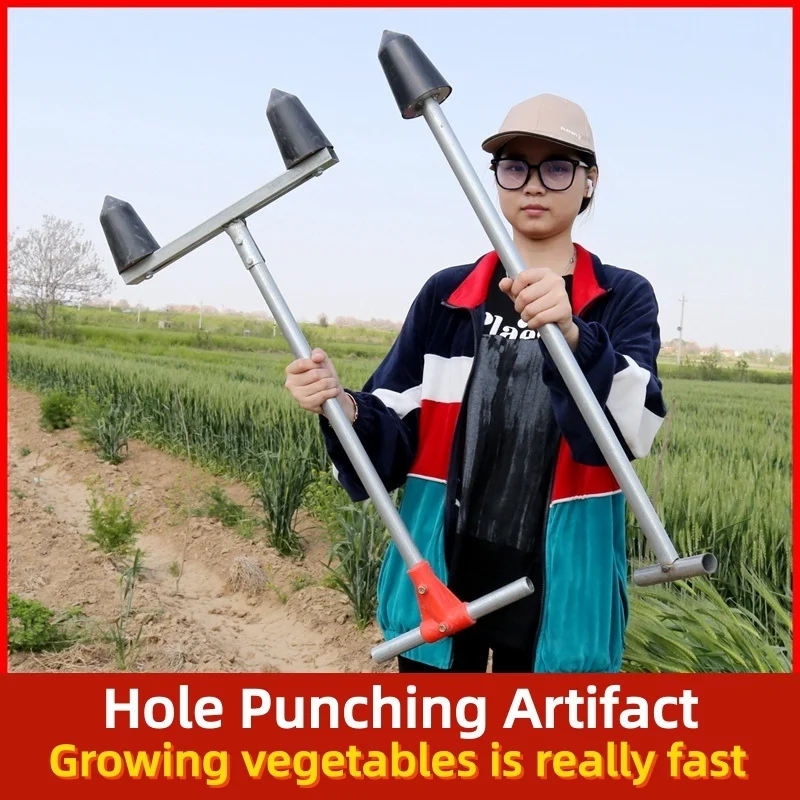 Planting Strawberry Artifact Punching Planting Ridge Raising Machine Agricultural Tools Planting Vegetable Pit Puncher