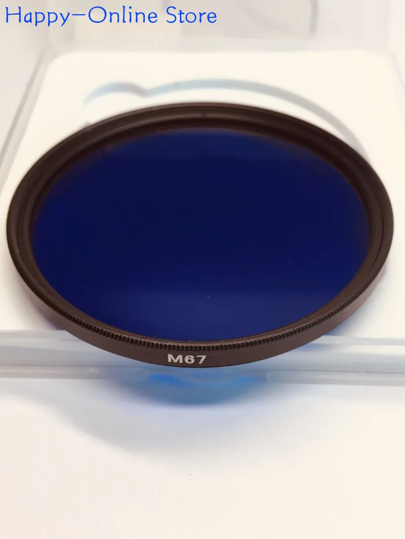 380Nm Purple Glass …