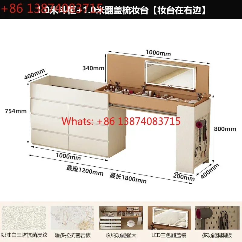 Multifunctional Storage Dresser Retractable Chest of Drawers Integrated Pull Dressing Table with Wire-Wrap Board