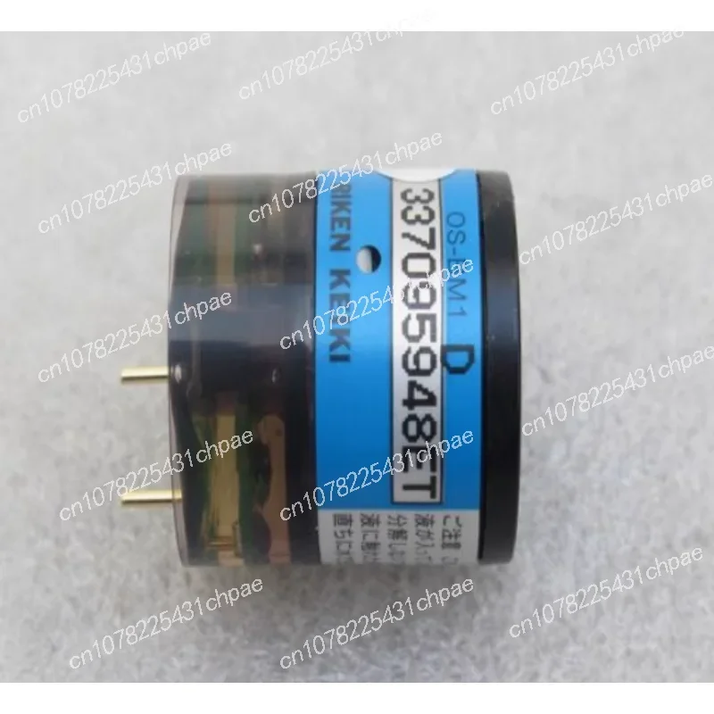 GX-8000 Oxygen Prob… - image