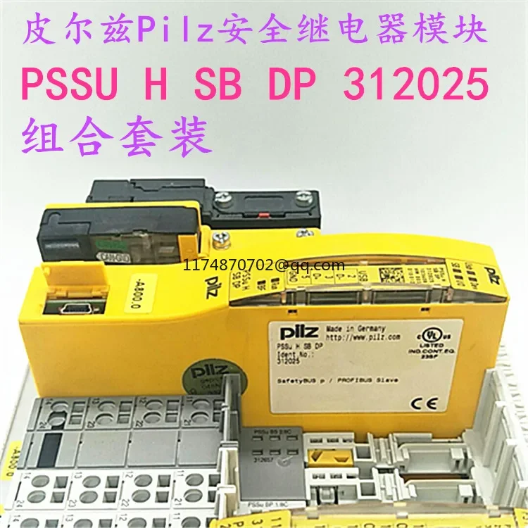 Pilz PSSU H SB DP  312025 100%  new and original