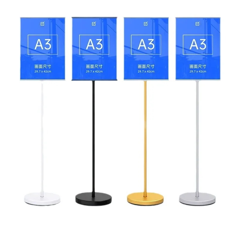Billboard Guide Sign Floor-to-ceiling Parking  Standing Sign Indicator Water S ign A3A4 Poster Display Rack Bracket Portable
