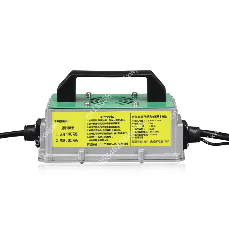 Waterproof 48V 15A Golf Cart Charger Compatible with Li-ion and Lead Acid Batteries Multiple Plug Options