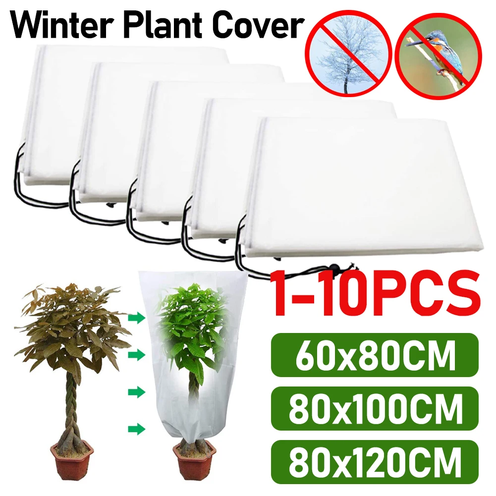 

1-10PCS Winter Plant Warm Cover Non-woven Plant Vegetables Anti Freezing Bag In Winter Outdoor Yard Vegetation Anti-Frost Bag