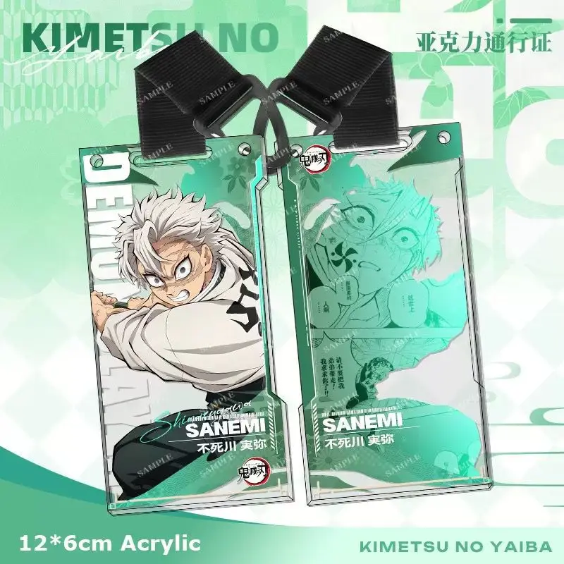 Demon Slayer Kimetsu No Yaiba Acrylic Pass Holder Keychain Pendant Zenitsu Agatsuma Tanjiro Shinobu Giyu Tomioka Anime Gift view 3