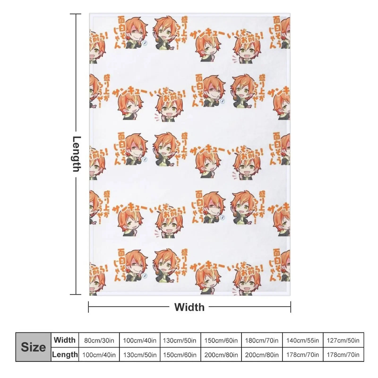 Project Sekai anime, akito shinonome project sekai Throw Blanket Vintage Retros Sofa Throw blankets and throws Nap Blankets