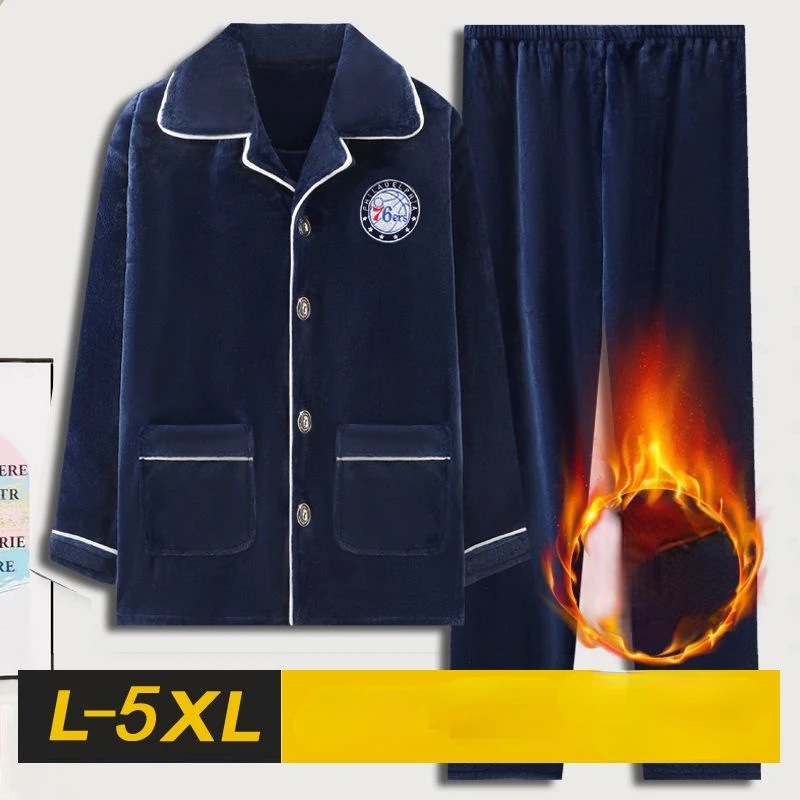 2023 New Men's Pajamas Winter Thickened Coral Velvet Sleepwear Warm Autumn Youth Flannel Homewear Oversized Nightwear Set