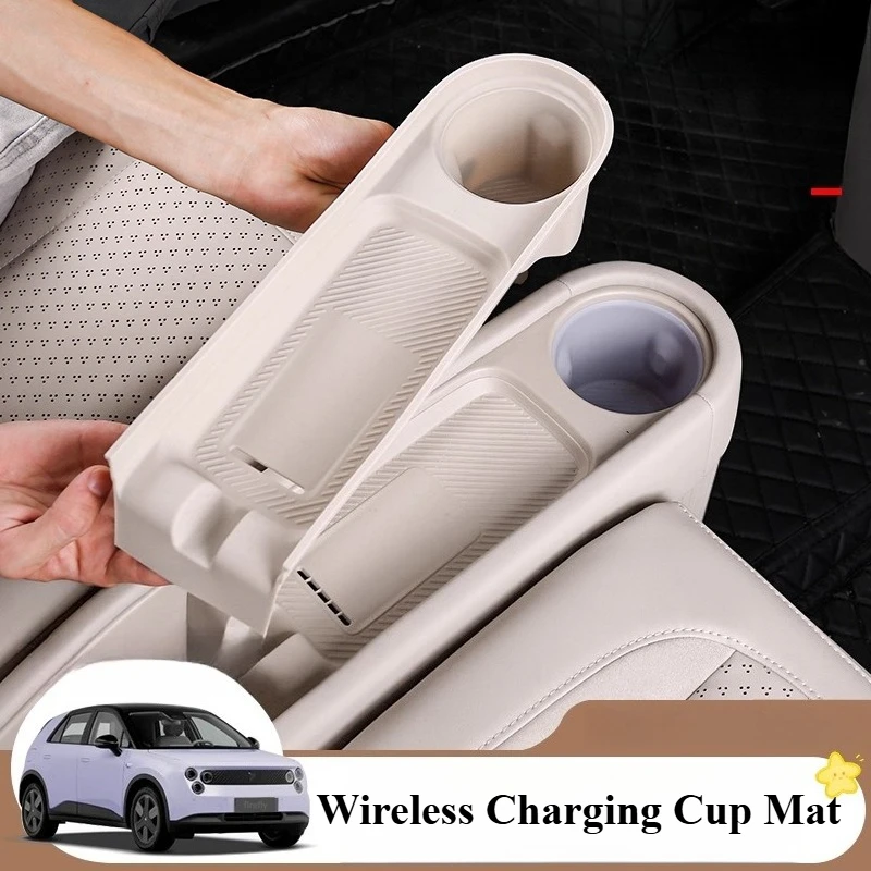 

Для NIO Firefly коврик для чашки с водой, нескользящая защитная накладка, коврик для беспроводной зарядки, внутренняя модификация, автомобильные аксессуары, силиконовые инструменты