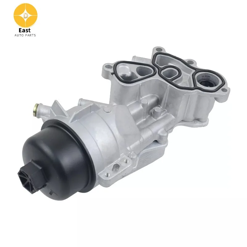 

11427546279 11427552687 oil cooler for Peugeot 207/208/308/3008 Citroen C3/C4/C5/MINI 11428643749 1103P7 1103S8 V864374580