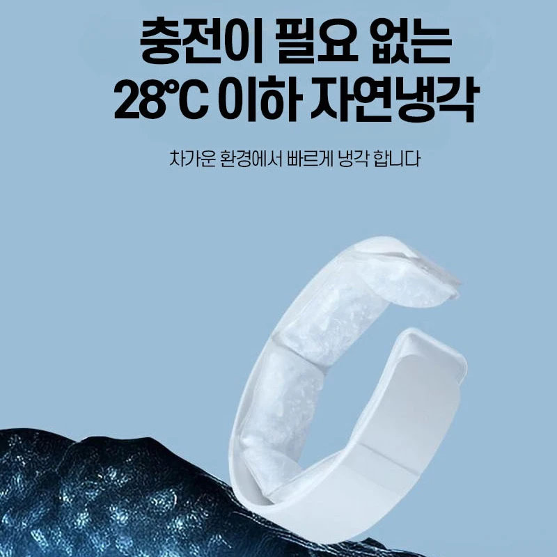 Natural Cooling PCM Cube Neckband Portable Cool Neckline for Indoor Outdoor Sports Leisure Activities Temperature Regulation