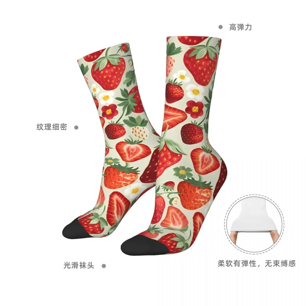 Strawberry And Flower Socks Funny Stockings Men Soft Breathable Outdoor Socks Winter Design Anti Skid Socks