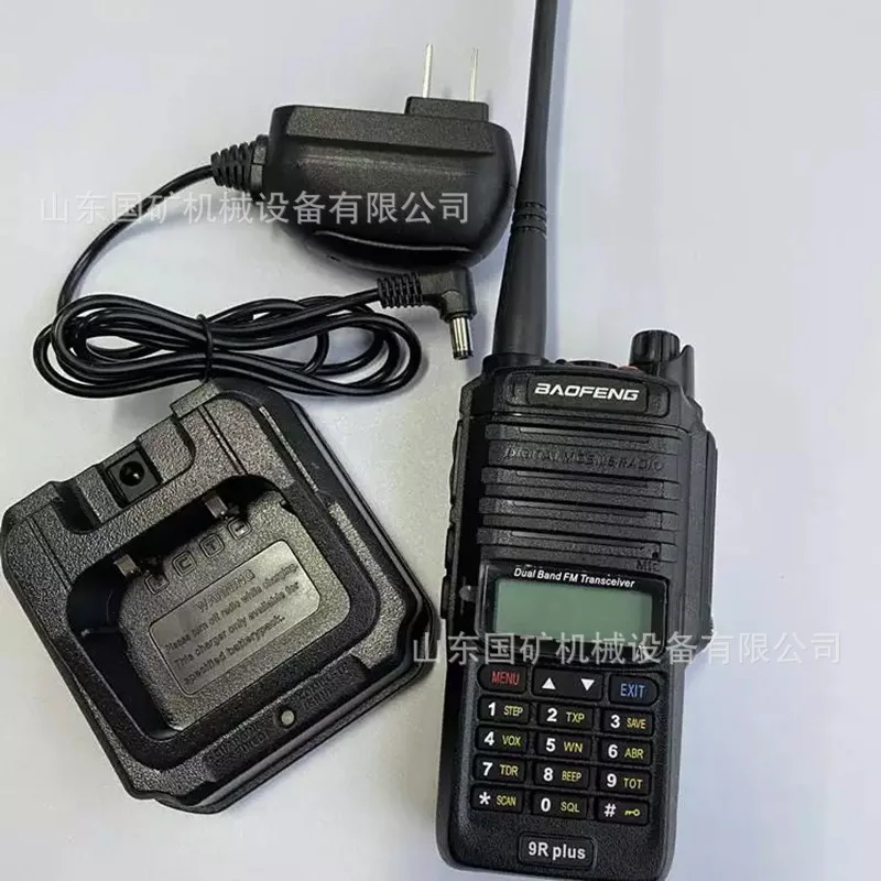 For KTW179 Coal Mine Underground Two Way Radio Long Range Communication Intrinsically Safe Signal Transmission Equipment view 2