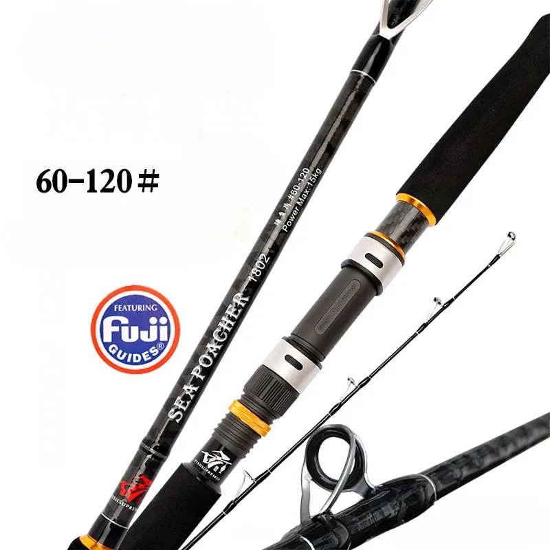 Lure Rod Deep Sea Boat Fishing Rod Large Objects Sea Fishing Rod Carbon Ultra Hard Fuji Guide Ring Fuji Reel Seat Lure 60-120g