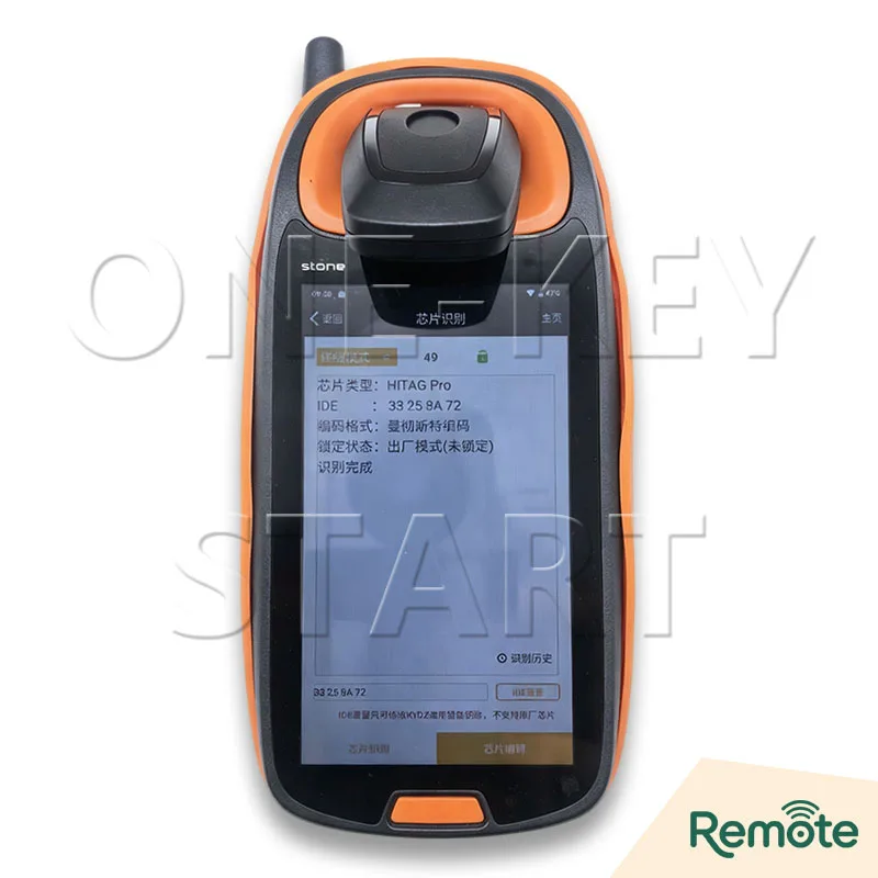 M3N-A2C93142600 902MHz ID49 Chip Auto-Fernbedienungsschlüssel für Ford Edge Fusion Expedition Explorer Mustang F-Serie 2017+【ONE-KEY START】 – Detail 4