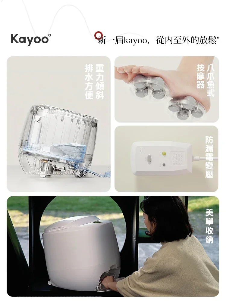 

220 В каяова ванна для ног, полностью автоматическая массажная ванна для ног, электрическое отопление, ванна для ног с постоянной температурой, подарок AK