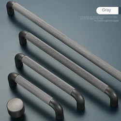 European Simple Long Furniture Handles Hardware Brown Gray Cupboard Wardrobe Pulls Light Luxury Cabinet Drawer Handle Door Knobs