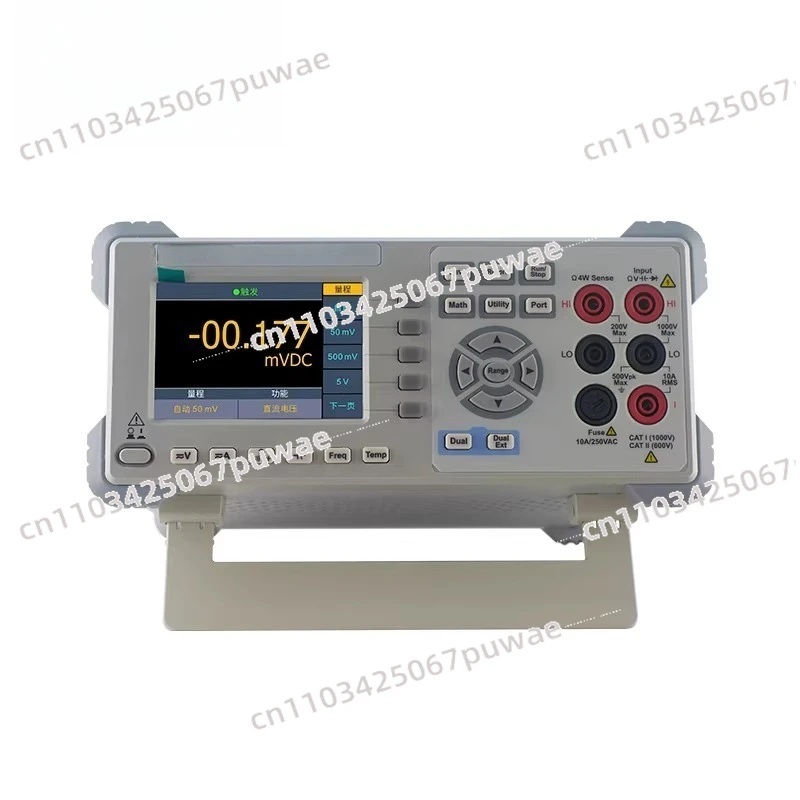 1M Points Data Logger Function High Precision Multimeter 3051 5 1/2 Bench-Type Digital Multimeter