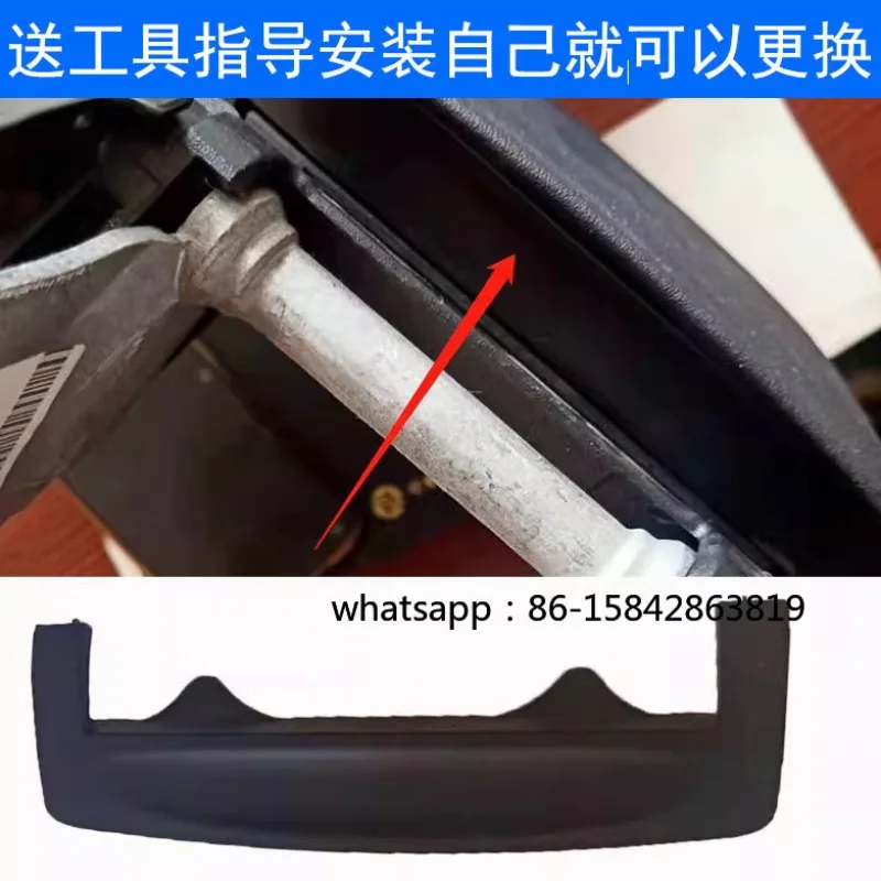 B8 Armrest Cover Assembly New CC Tiguan Central Armrest Cover Small Back Cover