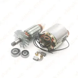 AC220-240V Armature Rotor Stator Field Replace for  MT190 1923B N1923B 1902 1901 N1900B Portable Planer Motor power tool