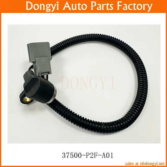 Crankshaft Position Sensor 37500-P2F-A01 37500P2FA01