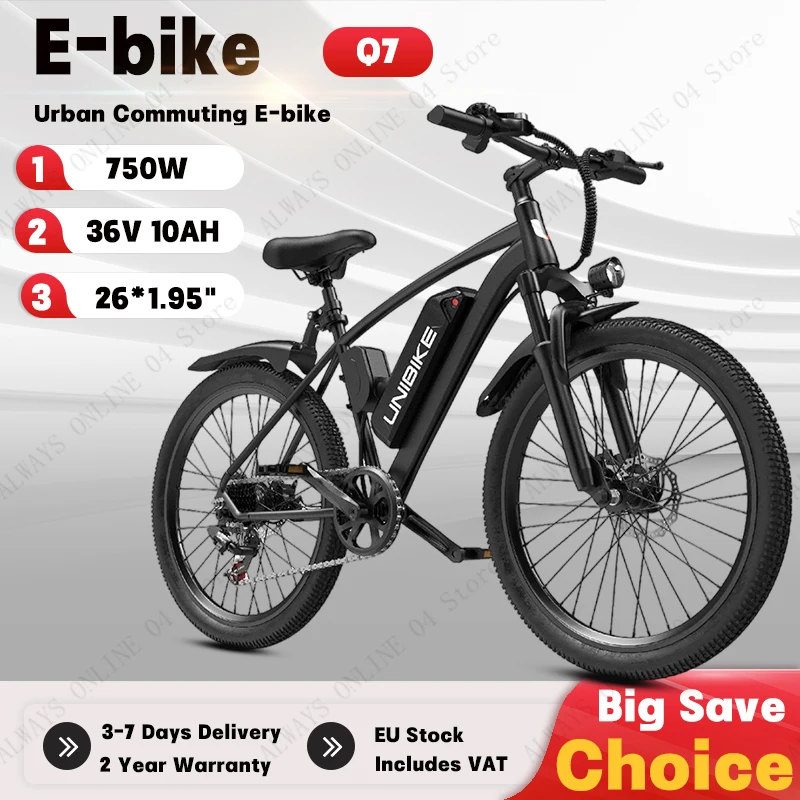 Vélo électrique de montagne avec écran LCD intelligent pour les trajets urbains, moteur de 750W de puissance maximale, batterie 36V10Ah, pneus 26*1.95 pouces, vitesse maximale 30KM/H
