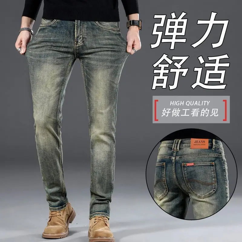 Neue Marke Retro Jeans Herrenmode Frühjahr und Herbst Neue Kleine Füße Dünne Elastische Gerade Vintage Mann Kleidung Hosen