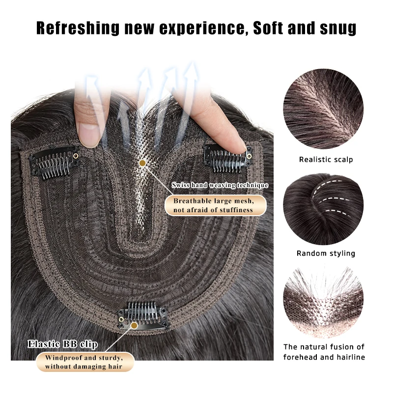 14X16cm Hairnet 55cm Mixed Hair Straight Invisible 3D Toupee Clip in One Piece Hair Extensions Topper for Women Hair Loss