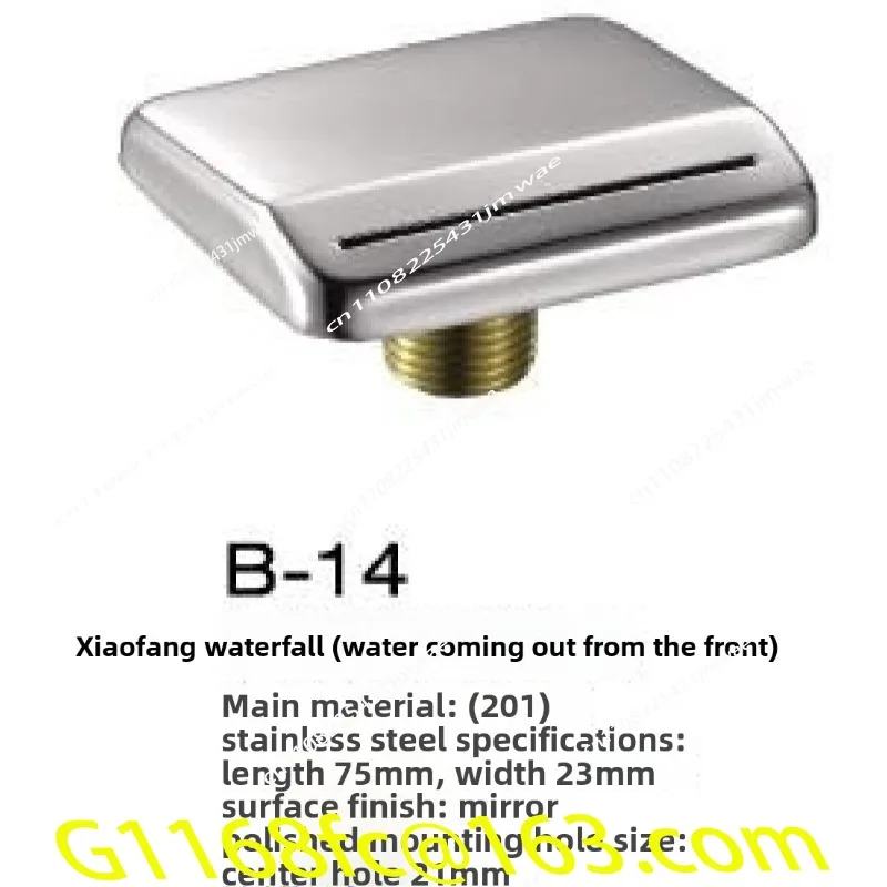 Stainless Steel Wire Port Is Convenient for Replacement and Docking.