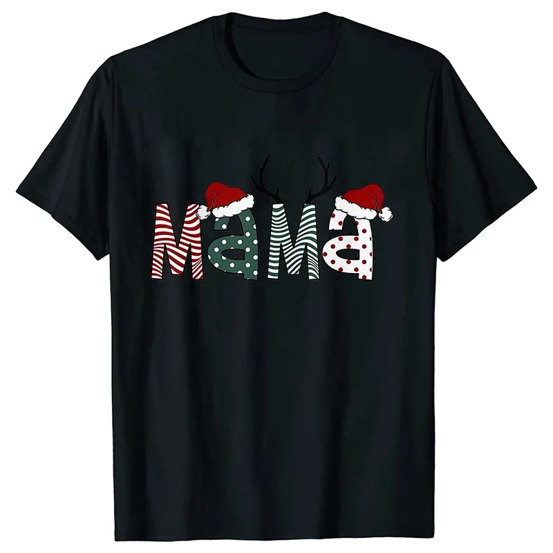 Matching Family Christmas T-Shirts for Men Women Clothing Funny Graphic Christmas Party Tops Unisex Casual Short Sleeve Tees