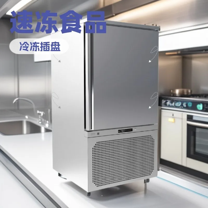 Baking refrigerator Commercial freezer minus 45 ° plug-in quick-freezing cabinet Four-door vertical refrigerator