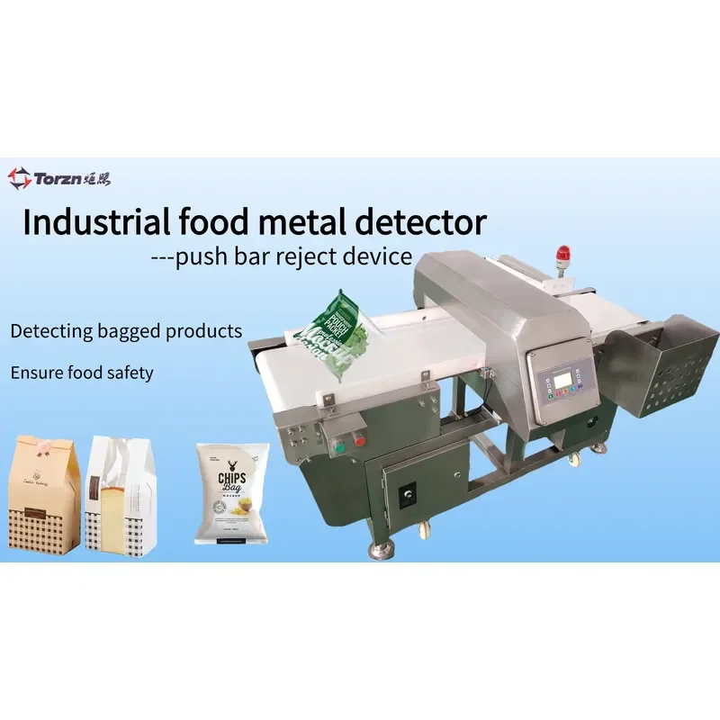 Food Grade Pouch Packaging Metal Detection Food Inspections Adjustable Conveyor Metal Detector