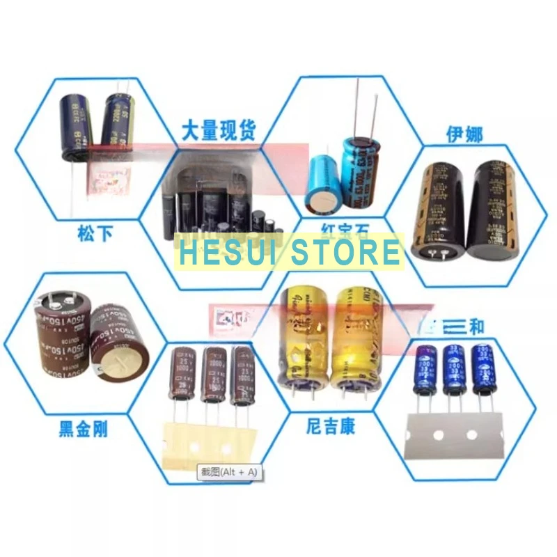 330UF 35V ELNA Audio Capacitor 470UF 35V470UF RA3 Purple Red Robe
