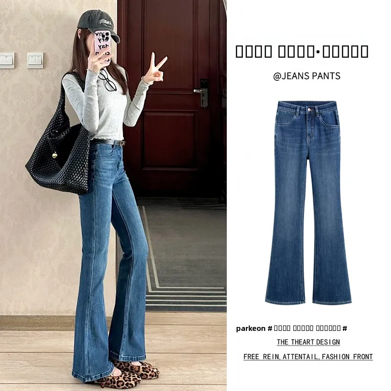 Jeans in denim Bot a campana foderati in Fce a vita alta retrò Pantaloni invernali da donna caldi e dimagranti drappeggiati fino al pavimento