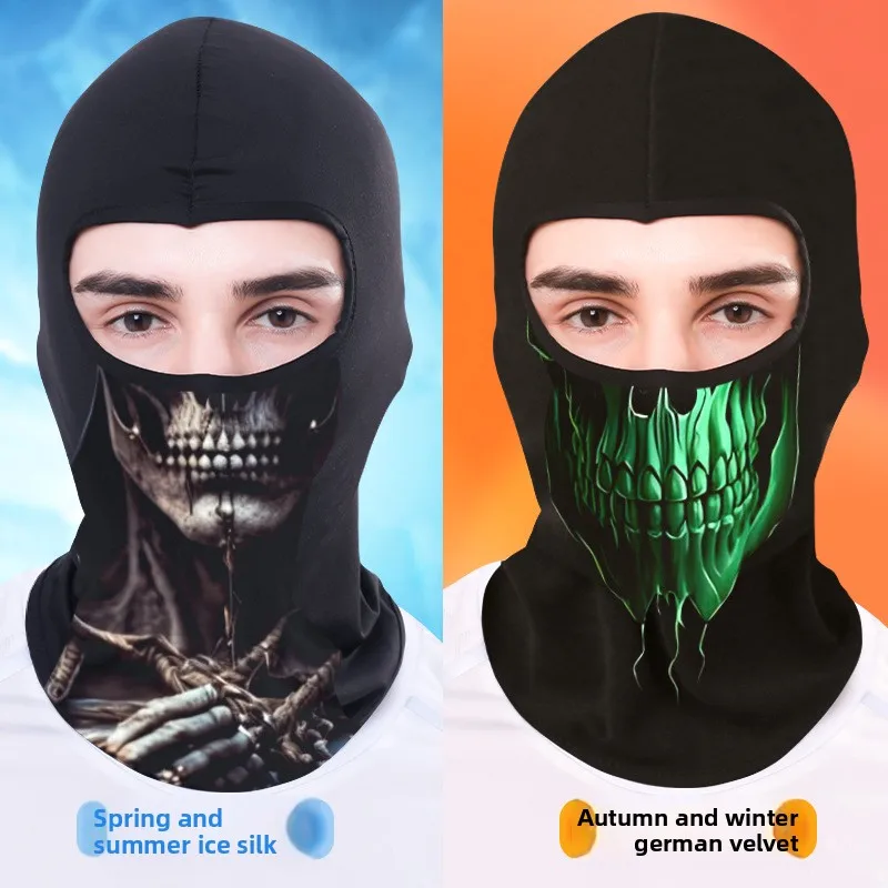 Summer Ice Silk Riding Mask Funny Digital Printing Anti UV Pullover Motorcycle Sun Protection Hood Breathable Sport