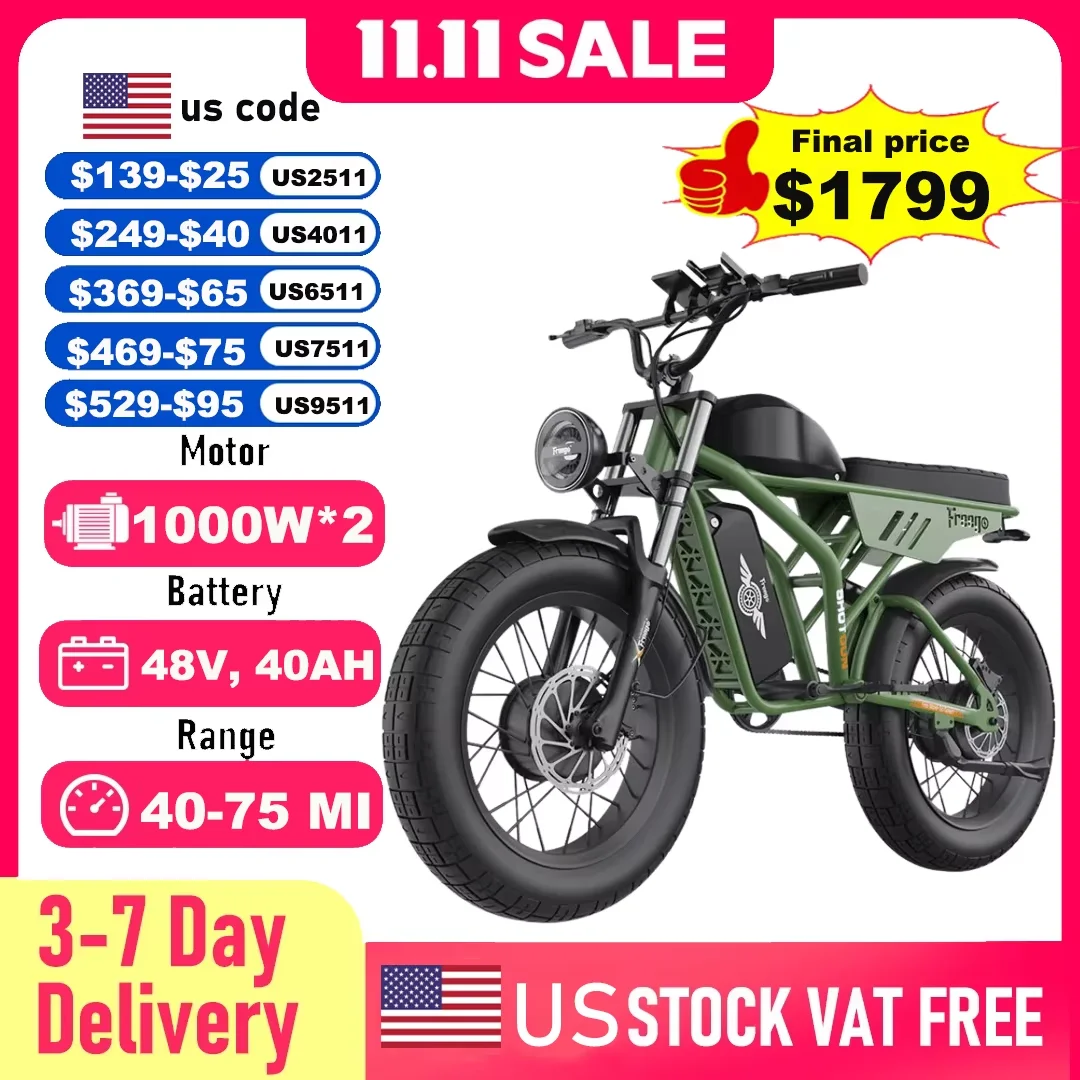 

Электрический велосипед Freego F3 Pro, 2000 Вт, двойной двигатель, 40 Ач, двойная гидравлическая тормозная подвеска, 20x4, толстые шины, внедорожный электрический велосипед