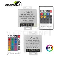 36A High Power RGB Controller DC 12V 24V Aluminum Case 3CH Colorful Dimmer with RF 20 24 Key Wireless Remote for LED Strip Light