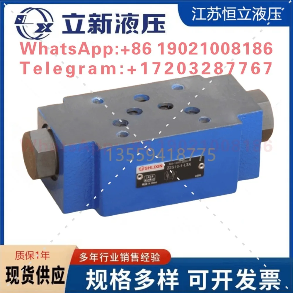 Válvula de retención de control hidráulico Z2S10-1-L3X/Z2S10-L3XZ2S16-L3X Z2S10A 10B