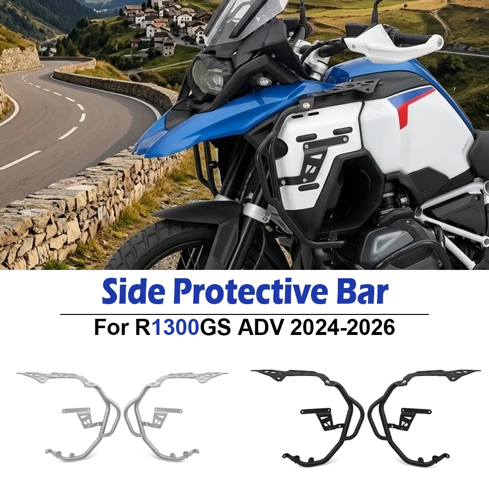 For BMW R1300GS ADV 2024 R1300GSA 2025 R1300 GS 2026 Motorcycle Fuel Tank Side Chassis Protection Bumper Bar Barrier Case Bump