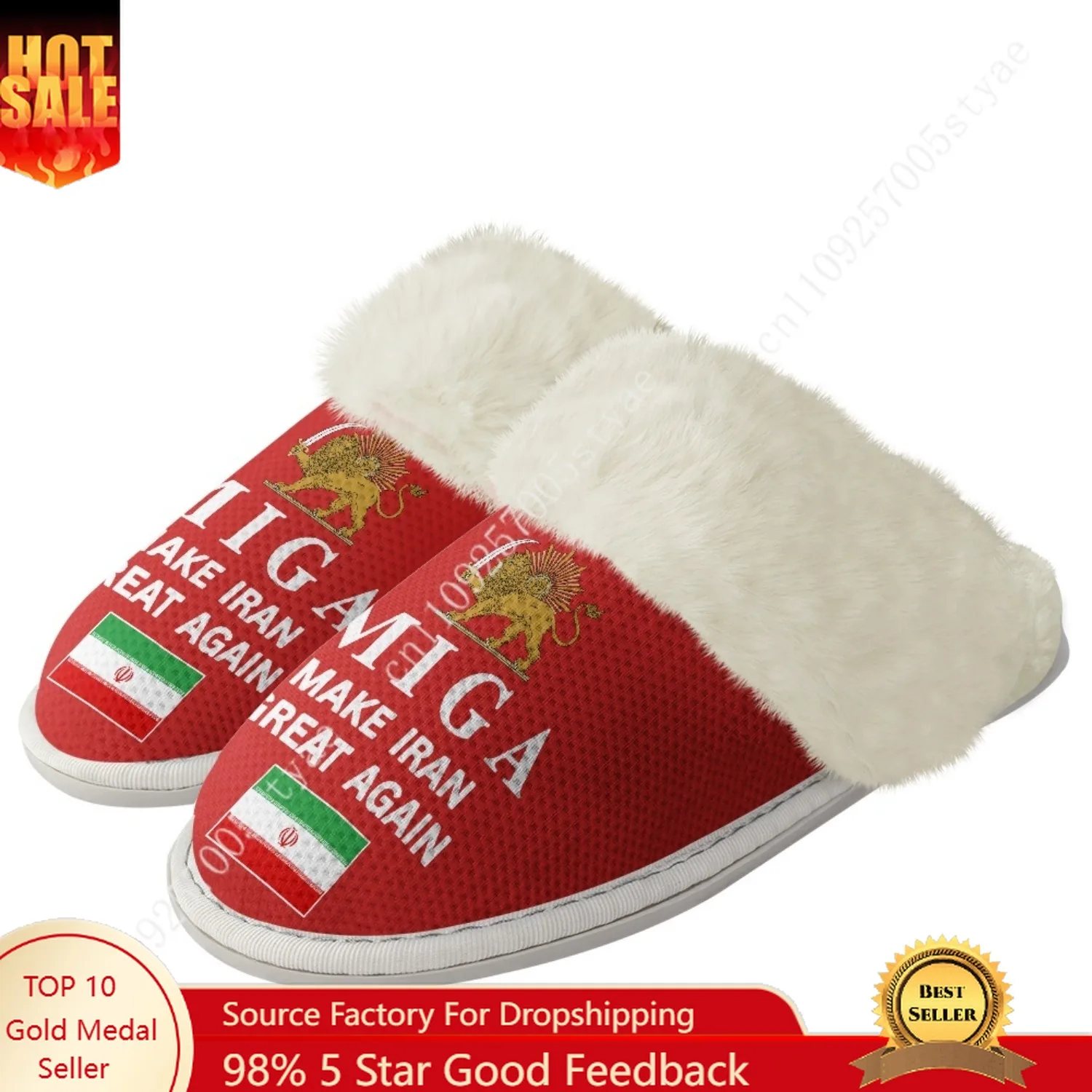 

Плюшевые тапочки «Возрождение великой Иранской»: теплые, легкие, хлопковые, для дома, для мужчин и женщин, на заказ, термоизолирующие
