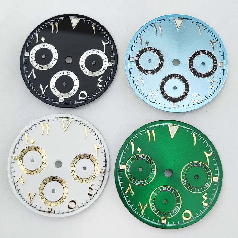 قرص 29 ملم VK63 قرص ساعة قرص معدني عربي مناسب لقطع غيار ساعة الحركة VK63 يدعم الشعار المخصص